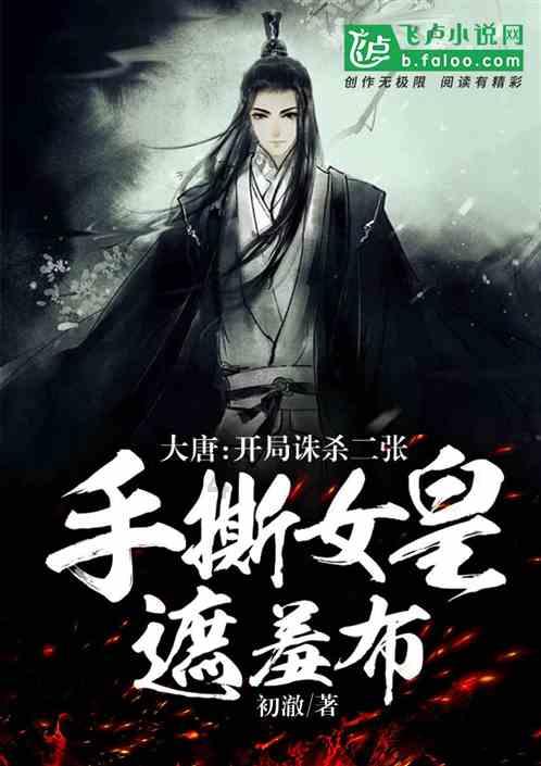 北京有什么特产游戏画面